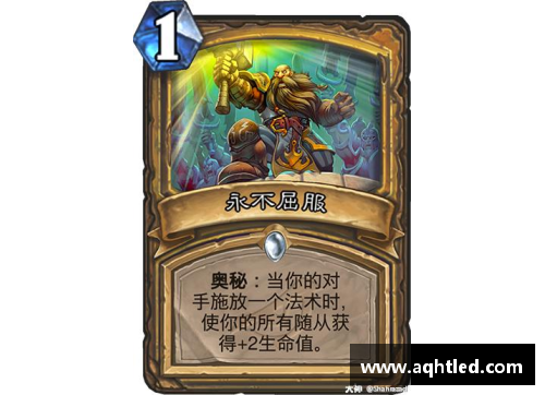 K1体育神秘球员：暗影中的传奇启示录