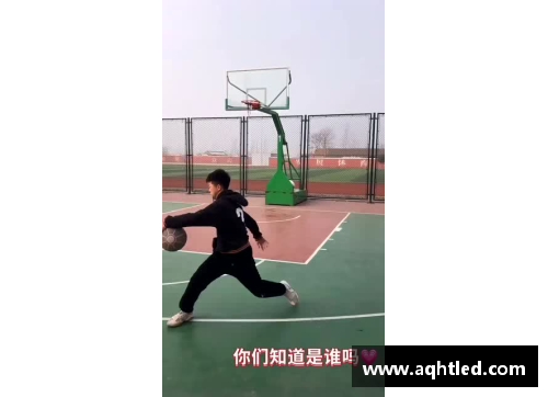 NBA经典招牌动作大揭秘 - 副本