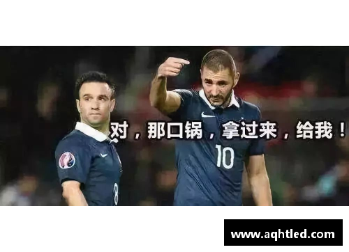 法国队公布世界杯25人大名单：本泽马、姆巴佩领衔的豪华阵容